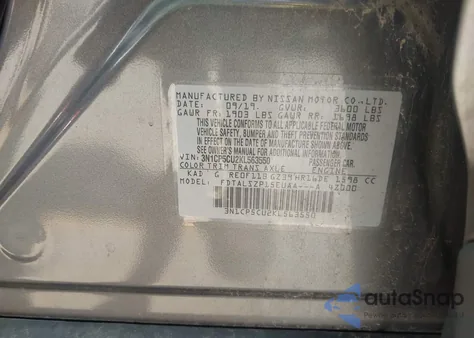 2019 Nissan Kicks Sv из США, поврежденный, VIN 3N1CP5CU2KL563550